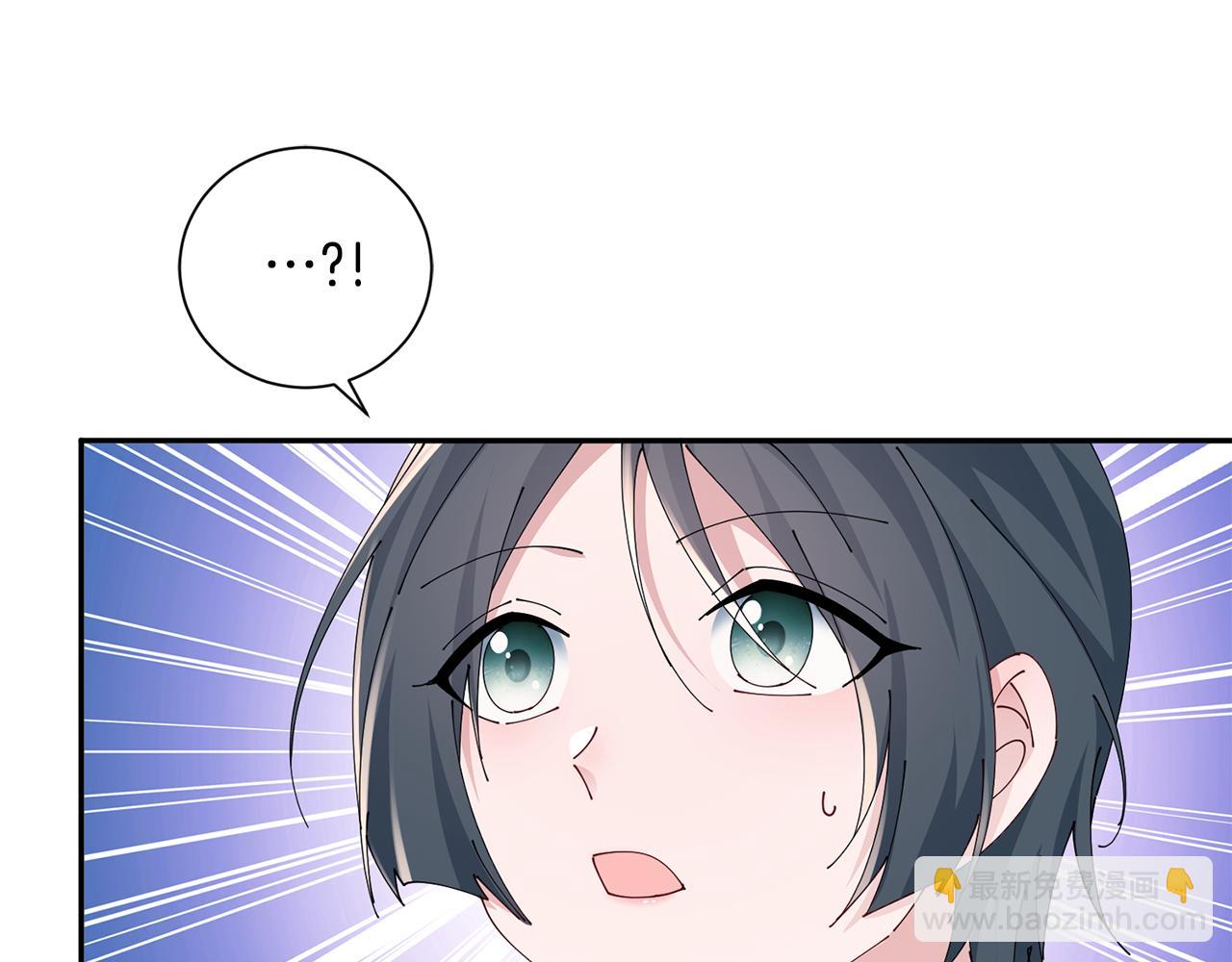 惜花芷·嫡女不折腰 - 第49話 助力小皇子(2/3) - 7