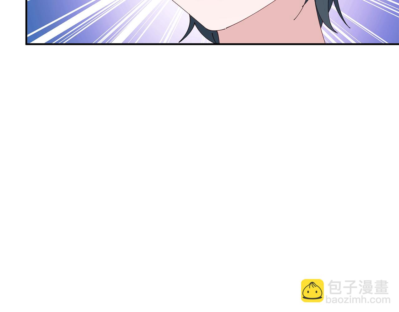 惜花芷·嫡女不折腰 - 第49話 助力小皇子(2/3) - 8