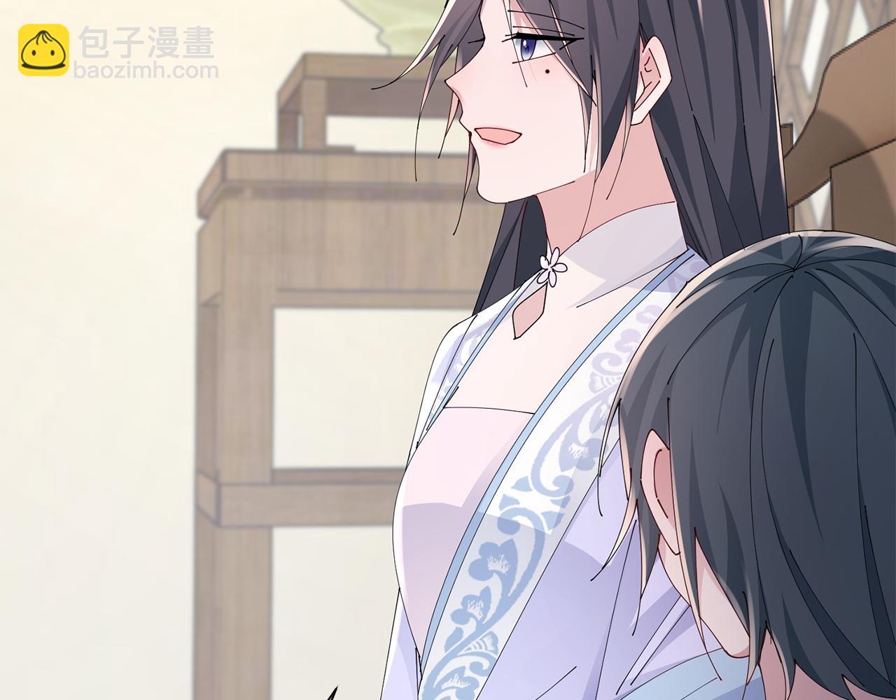 惜花芷·嫡女不折腰 - 第49話 助力小皇子(2/3) - 2