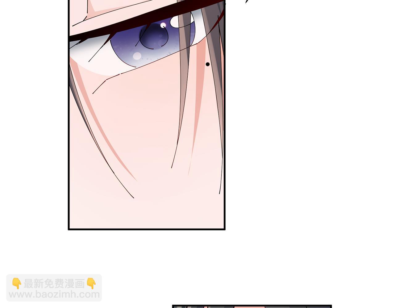 惜花芷·嫡女不折腰 - 第49話 助力小皇子(2/3) - 5