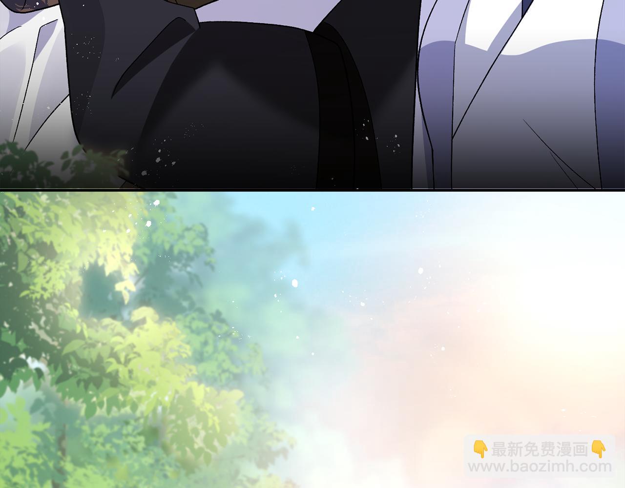 惜花芷·嫡女不折腰 - 第5話 爲將來打算(3/4) - 4