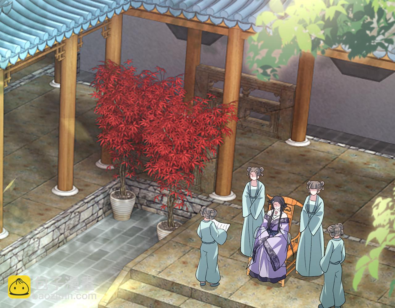 惜花芷·嫡女不折腰 - 第5話 爲將來打算(3/4) - 6