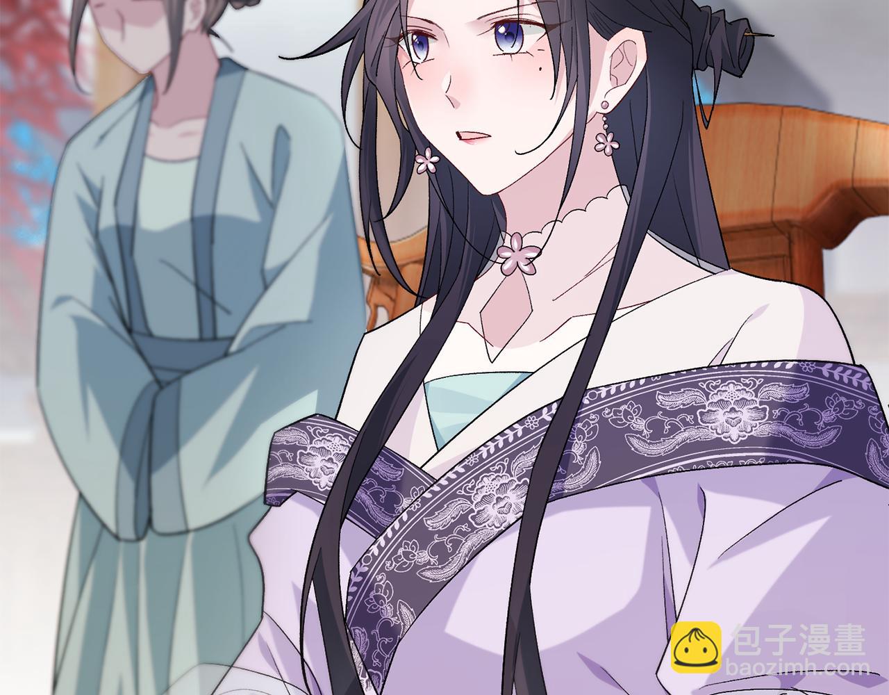 惜花芷·嫡女不折腰 - 第5話 爲將來打算(3/4) - 2