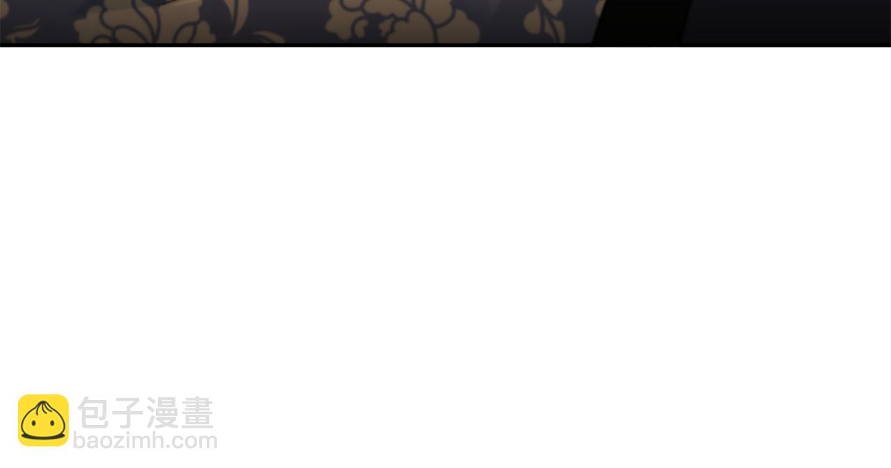 惜花芷·嫡女不折腰 - 第5話 爲將來打算(4/4) - 6