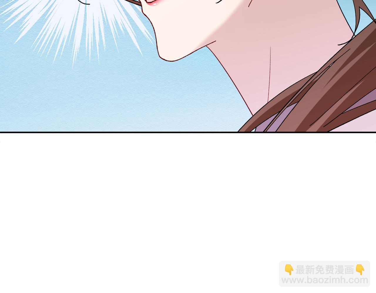 惜花芷·嫡女不折腰 - 第5話 爲將來打算(1/4) - 8