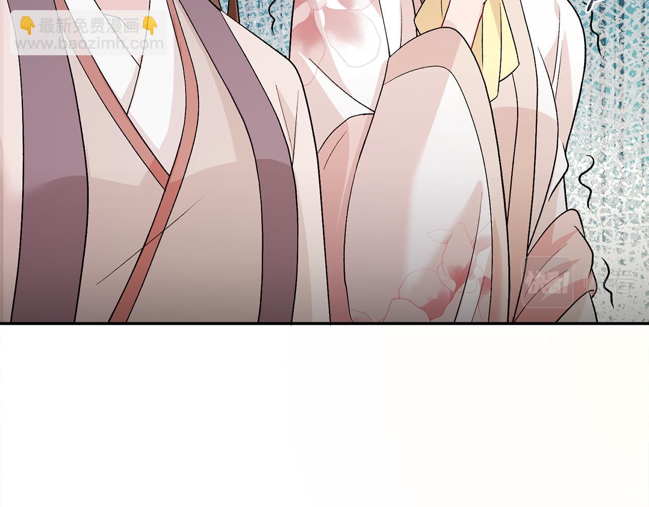 惜花芷·嫡女不折腰 - 第5話 爲將來打算(1/4) - 3