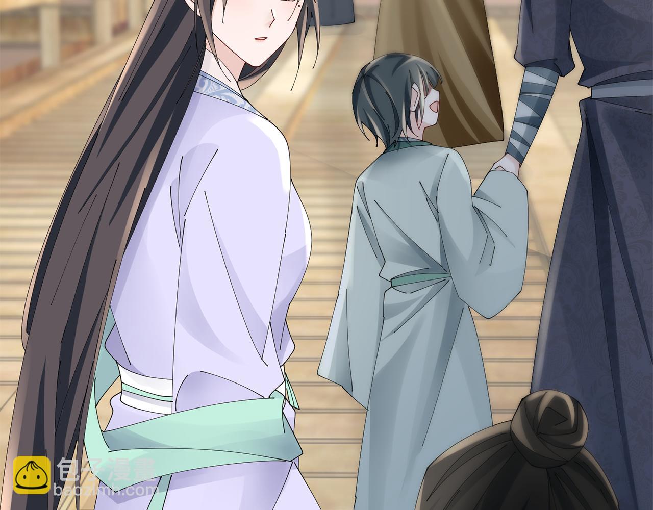 惜花芷·嫡女不折腰 - 第51話 保護嫂子(1/3) - 2