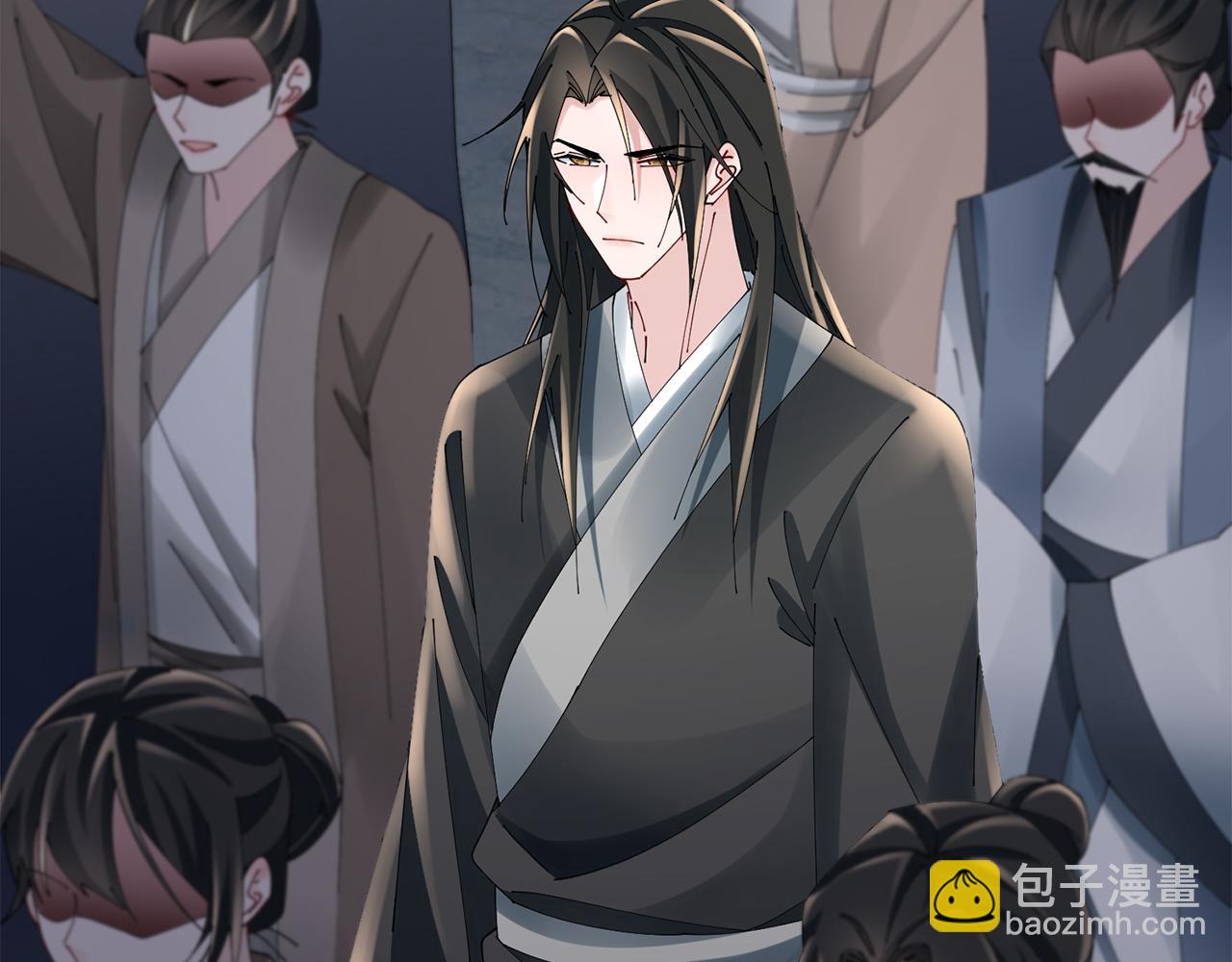 惜花芷·嫡女不折腰 - 第51話 保護嫂子(3/3) - 5