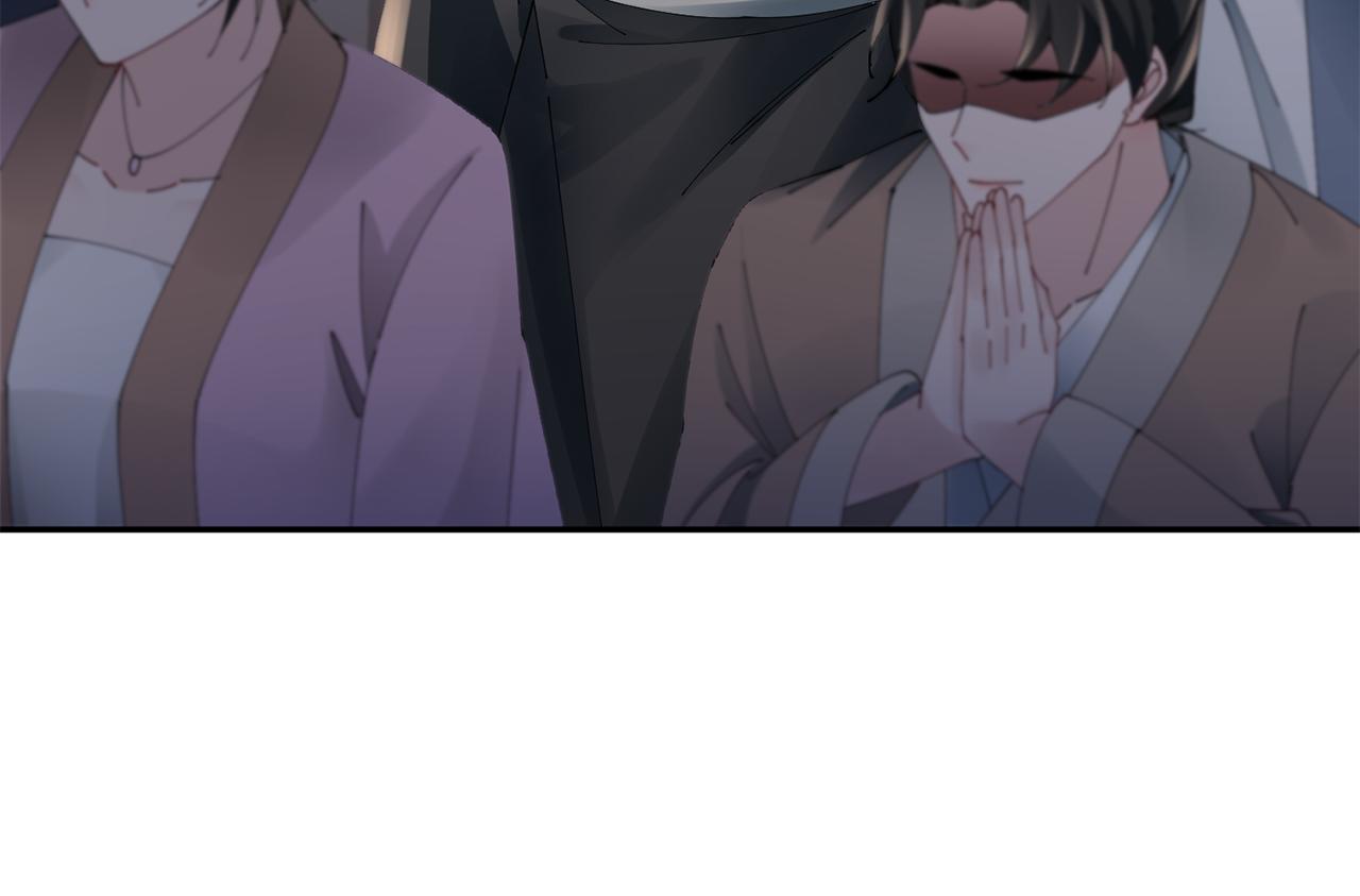 惜花芷·嫡女不折腰 - 第51話 保護嫂子(3/3) - 6