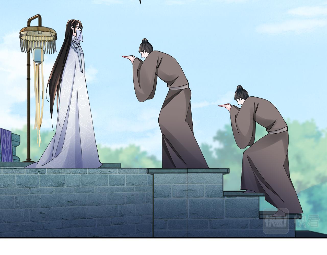 惜花芷·嫡女不折腰 - 第51話 保護嫂子(3/3) - 3