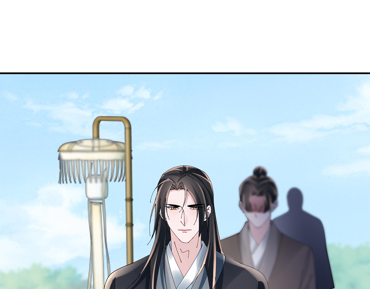 惜花芷·嫡女不折腰 - 第51話 保護嫂子(3/3) - 2