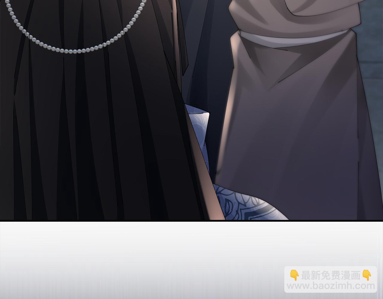 惜花芷·嫡女不折腰 - 第51話 保護嫂子(3/3) - 4