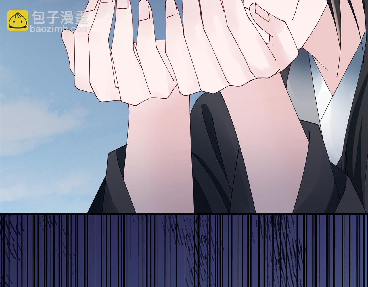 惜花芷·嫡女不折腰 - 第51話 保護嫂子(3/3) - 6