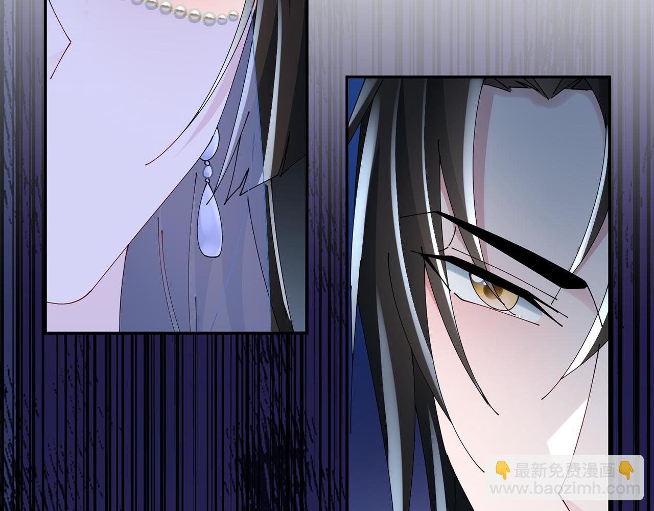 惜花芷·嫡女不折腰 - 第51話 保護嫂子(3/3) - 6