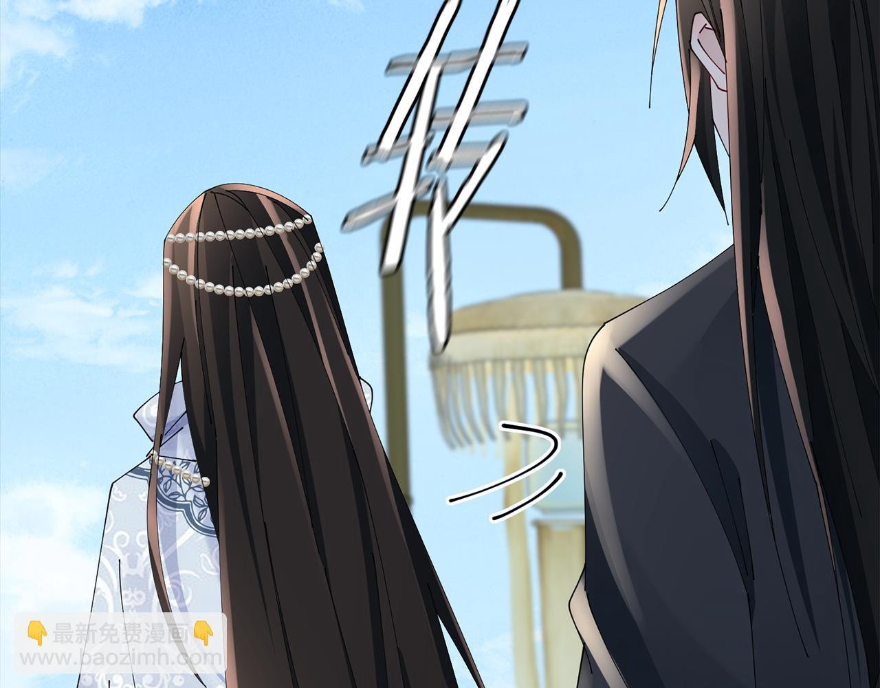 惜花芷·嫡女不折腰 - 第51話 保護嫂子(3/3) - 2