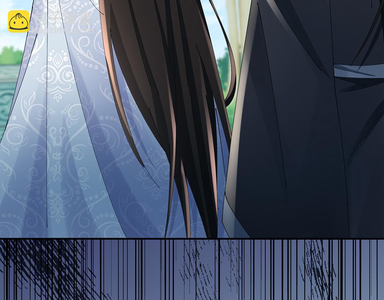 惜花芷·嫡女不折腰 - 第51話 保護嫂子(3/3) - 3