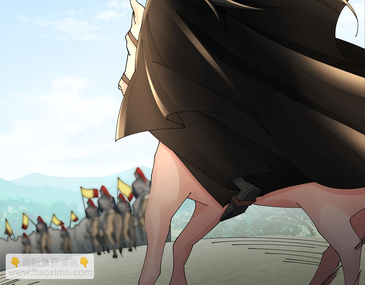 惜花芷·嫡女不折腰 - 第51話 保護嫂子(1/3) - 6