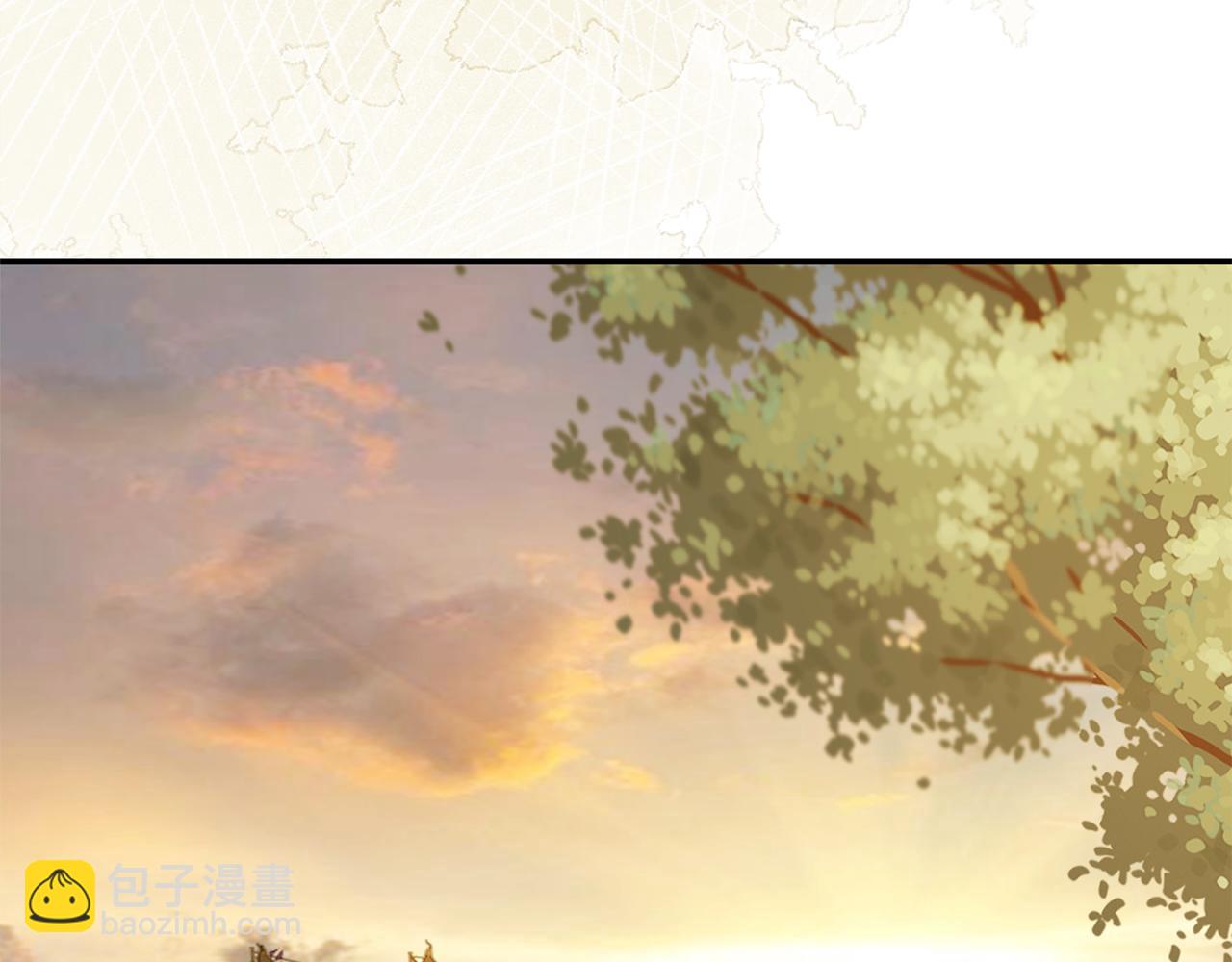 惜花芷·嫡女不折腰 - 第51話 保護嫂子(1/3) - 4