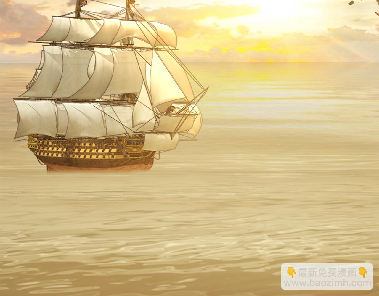 惜花芷·嫡女不折腰 - 第51話 保護嫂子(1/3) - 5