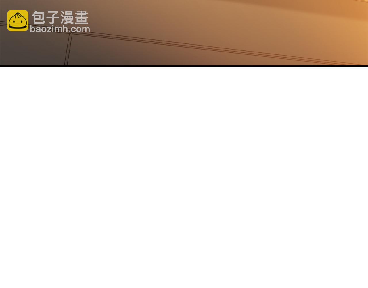 惜花芷·嫡女不折腰 - 第51話 保護嫂子(1/3) - 1