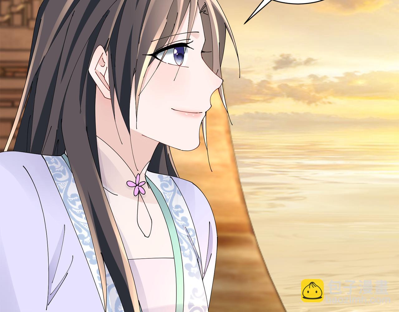 惜花芷·嫡女不折腰 - 第51話 保護嫂子(1/3) - 5