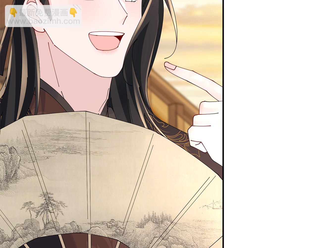 惜花芷·嫡女不折腰 - 第51話 保護嫂子(2/3) - 7