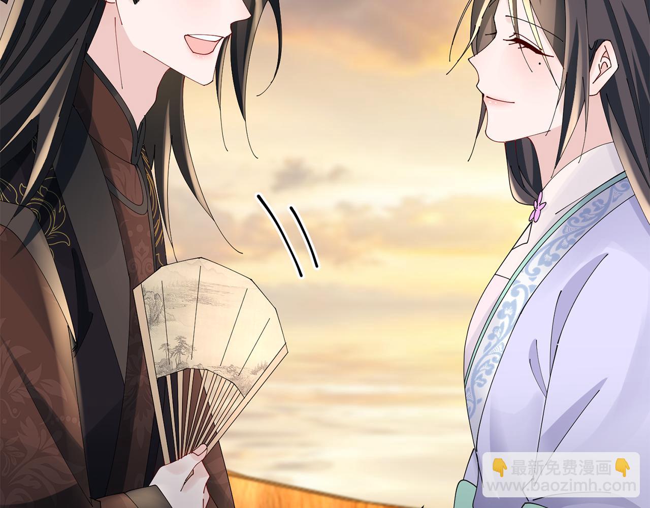 惜花芷·嫡女不折腰 - 第51話 保護嫂子(2/3) - 4