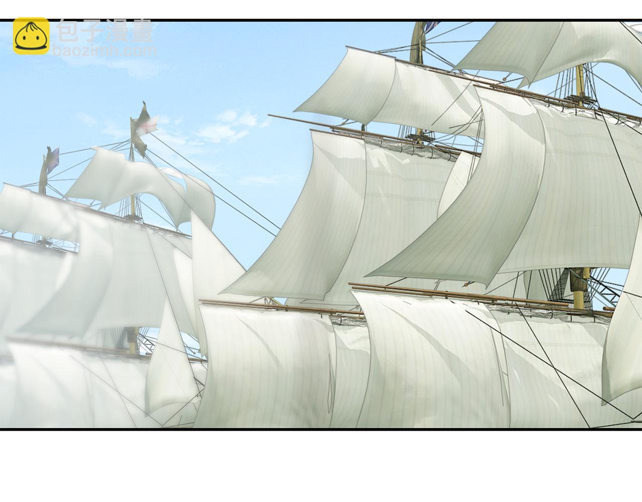 惜花芷·嫡女不折腰 - 第51話 保護嫂子(1/3) - 7