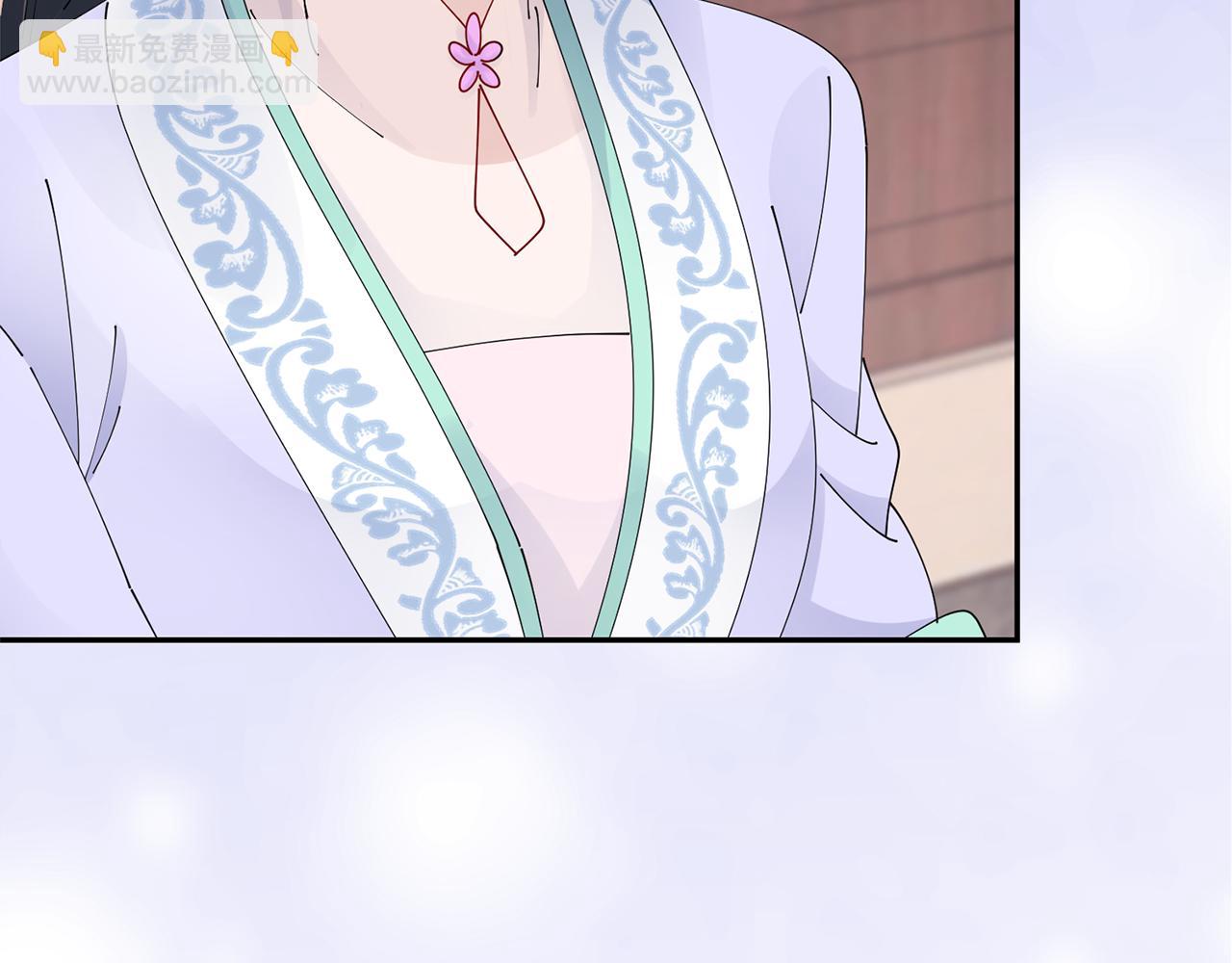 惜花芷·嫡女不折腰 - 第51話 保護嫂子(2/3) - 2