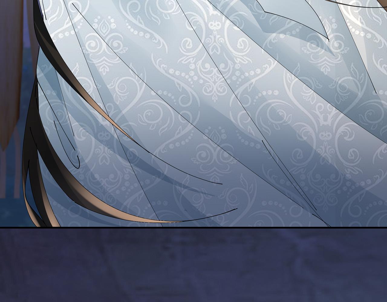 惜花芷·嫡女不折腰 - 第51話 保護嫂子(2/3) - 5