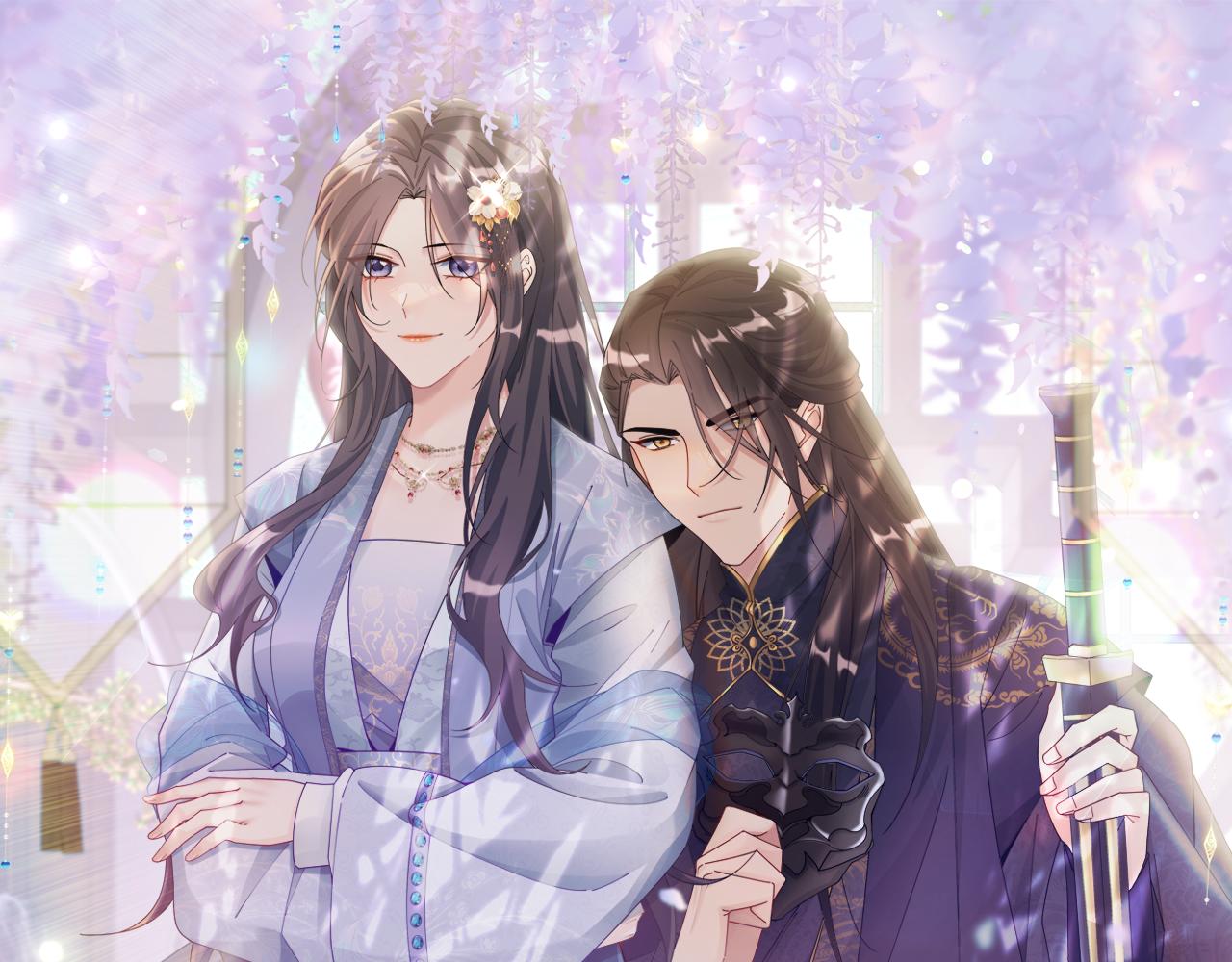 惜花芷·嫡女不折腰 - 第53話 苦惱(1/3) - 1