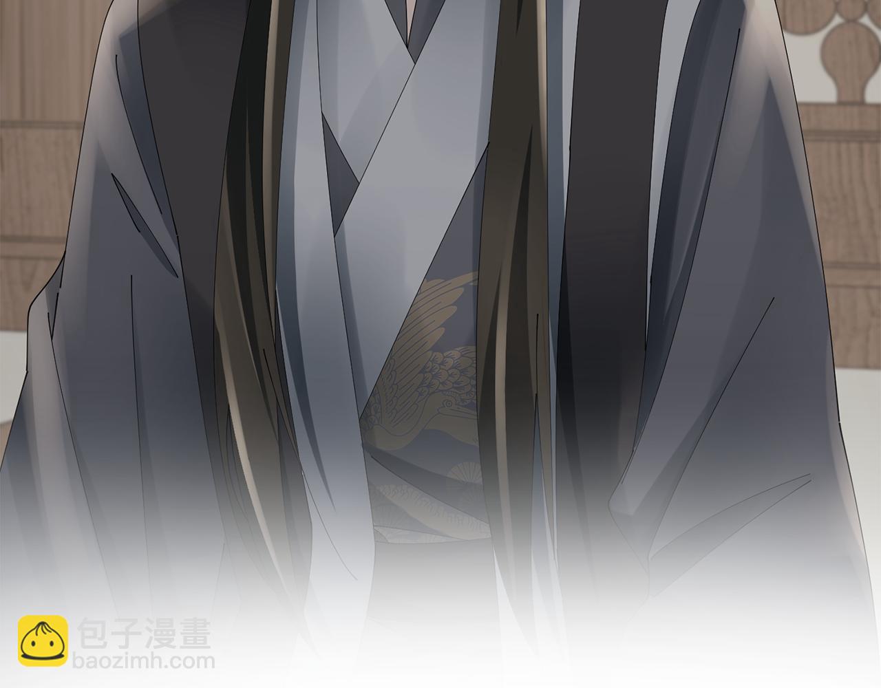 惜花芷·嫡女不折腰 - 第53話 苦惱(3/3) - 6