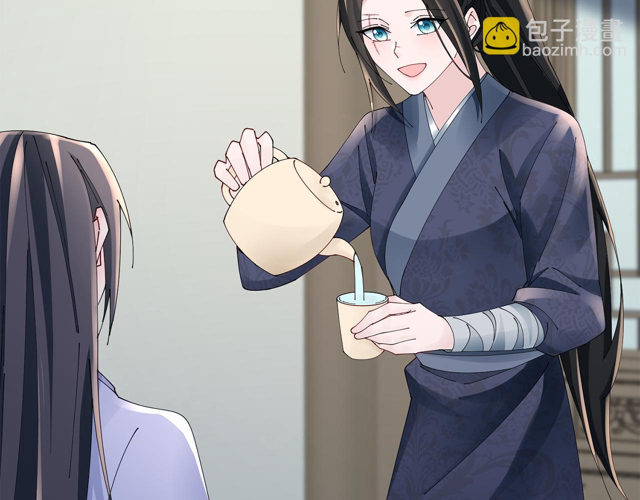 惜花芷·嫡女不折腰 - 第53話 苦惱(3/3) - 5