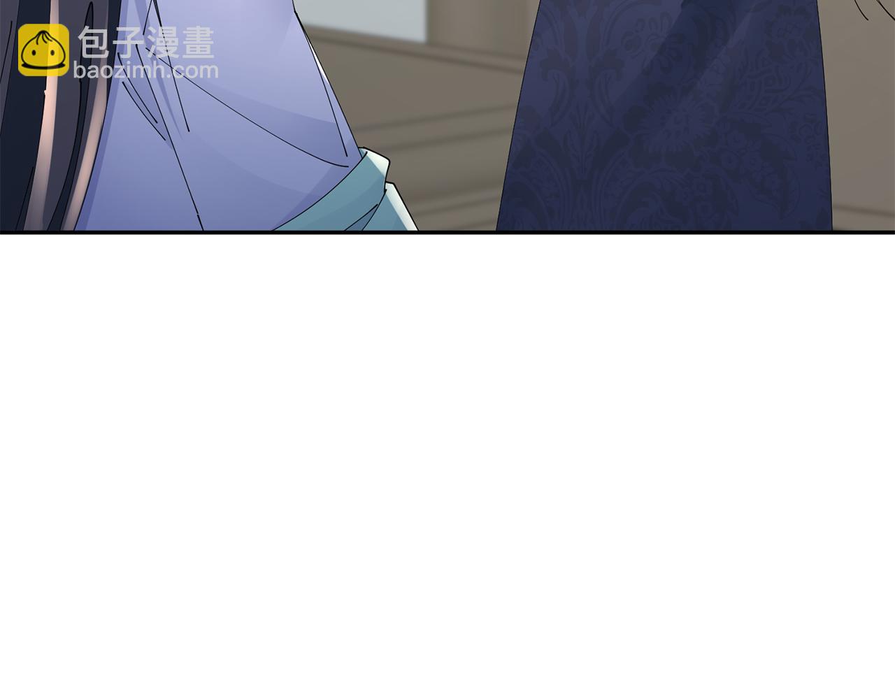 惜花芷·嫡女不折腰 - 第53話 苦惱(3/3) - 6