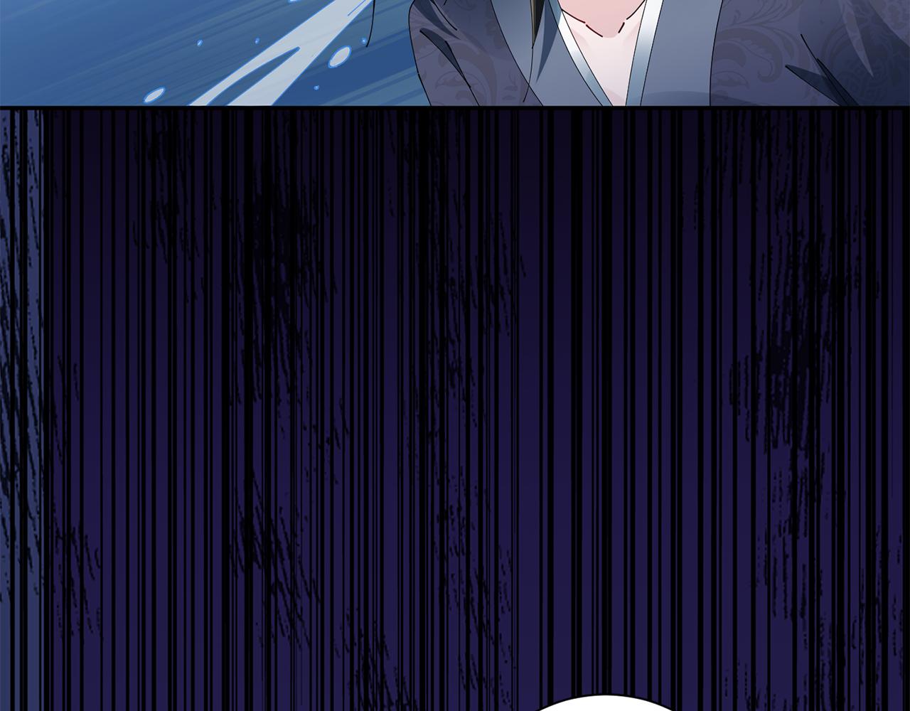 惜花芷·嫡女不折腰 - 第53話 苦惱(3/3) - 4