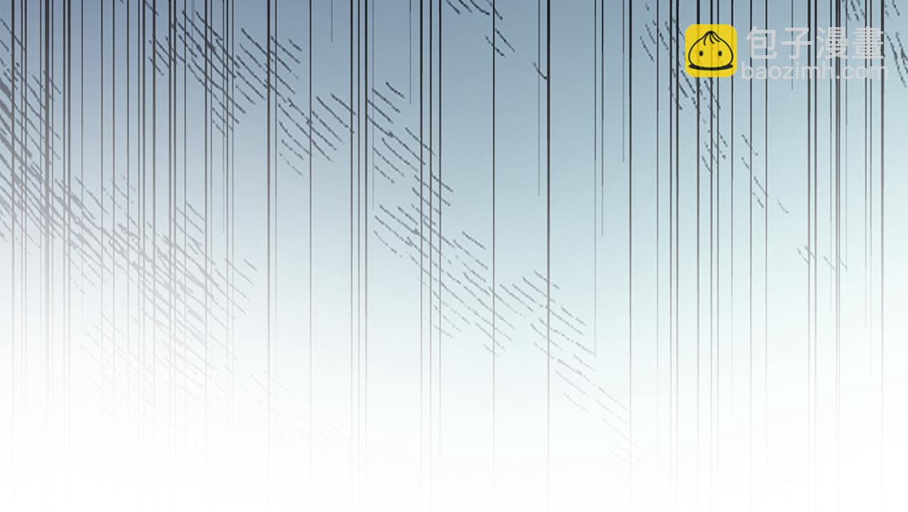 惜花芷·嫡女不折腰 - 第53話 苦惱(3/3) - 1