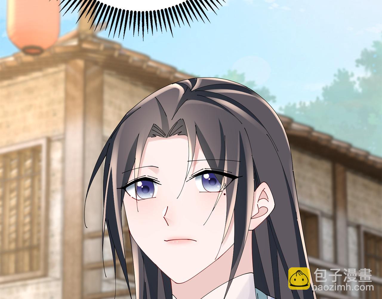 惜花芷·嫡女不折腰 - 第53話 苦惱(1/3) - 1