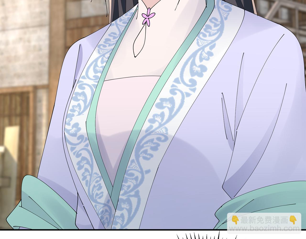 惜花芷·嫡女不折腰 - 第53話 苦惱(1/3) - 2