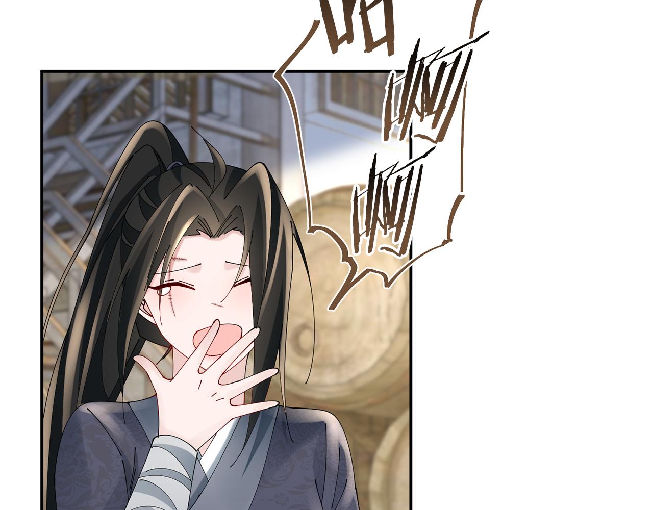 惜花芷·嫡女不折腰 - 第53話 苦惱(1/3) - 5