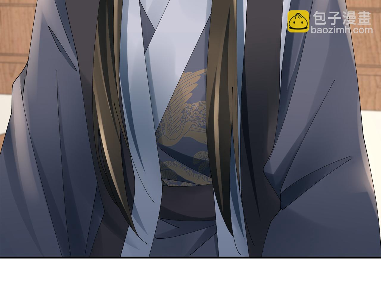 惜花芷·嫡女不折腰 - 第53話 苦惱(2/3) - 7