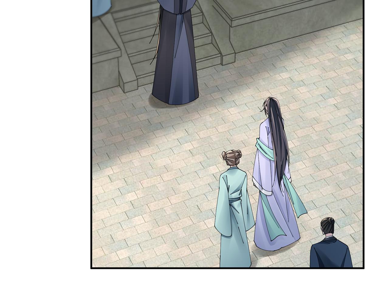 惜花芷·嫡女不折腰 - 第53話 苦惱(2/3) - 4