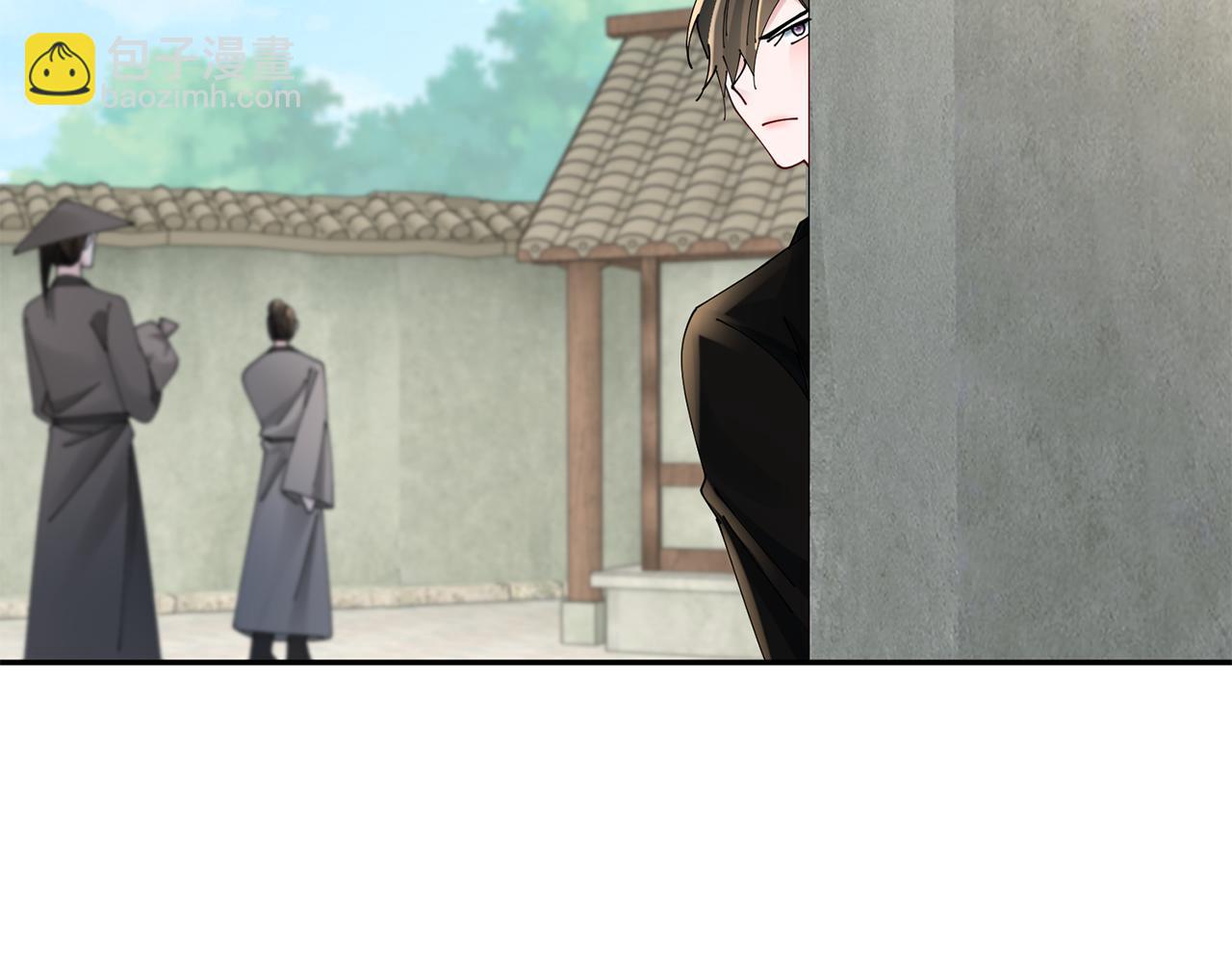 惜花芷·嫡女不折腰 - 第53話 苦惱(2/3) - 6