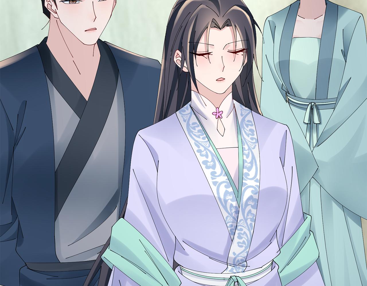 惜花芷·嫡女不折腰 - 第53話 苦惱(2/3) - 2