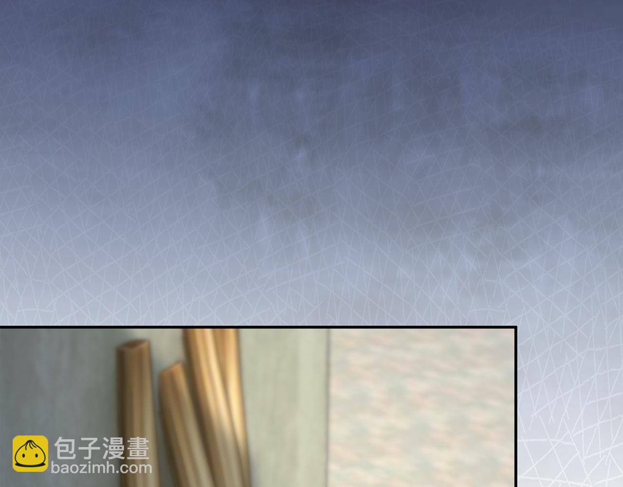 惜花芷·嫡女不折腰 - 第53話 苦惱(2/3) - 1