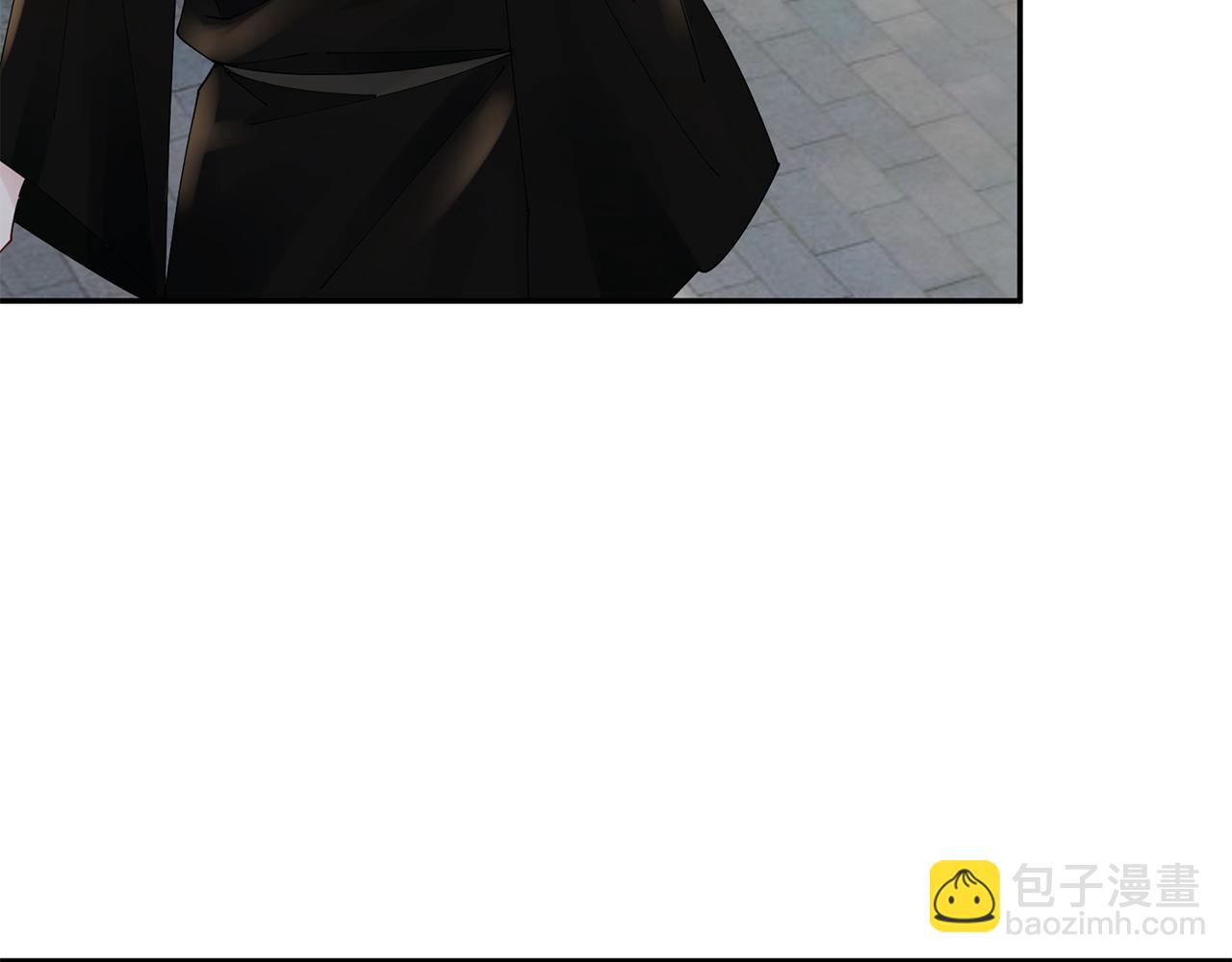 惜花芷·嫡女不折腰 - 第53話 苦惱(2/3) - 3