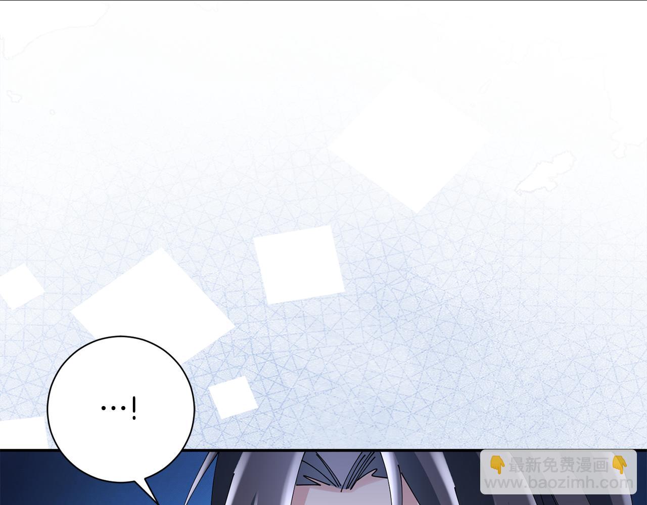 惜花芷·嫡女不折腰 - 第53話 苦惱(2/3) - 3