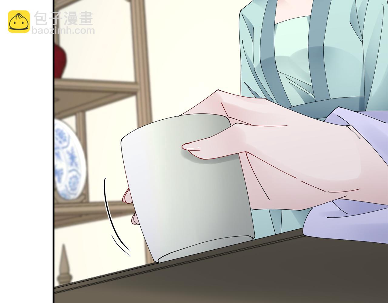 惜花芷·嫡女不折腰 - 第53話 苦惱(2/3) - 7