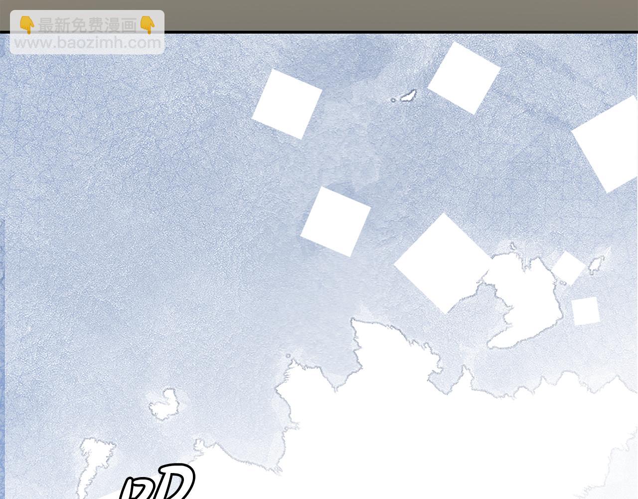 惜花芷·嫡女不折腰 - 第53話 苦惱(2/3) - 6