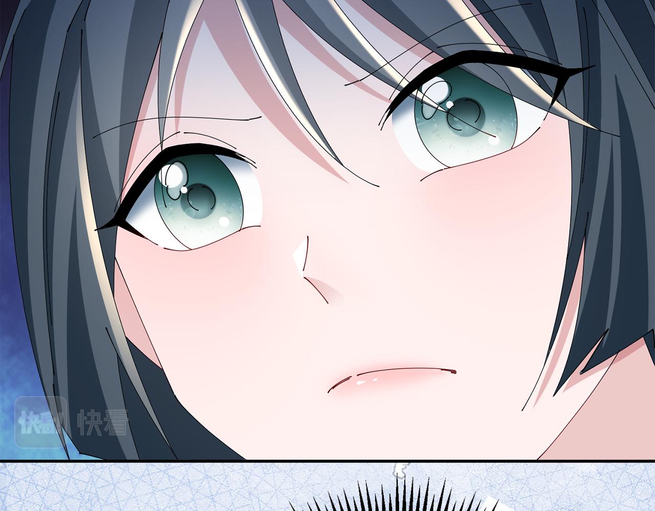 惜花芷·嫡女不折腰 - 第55話 抓住尾巴(3/3) - 2