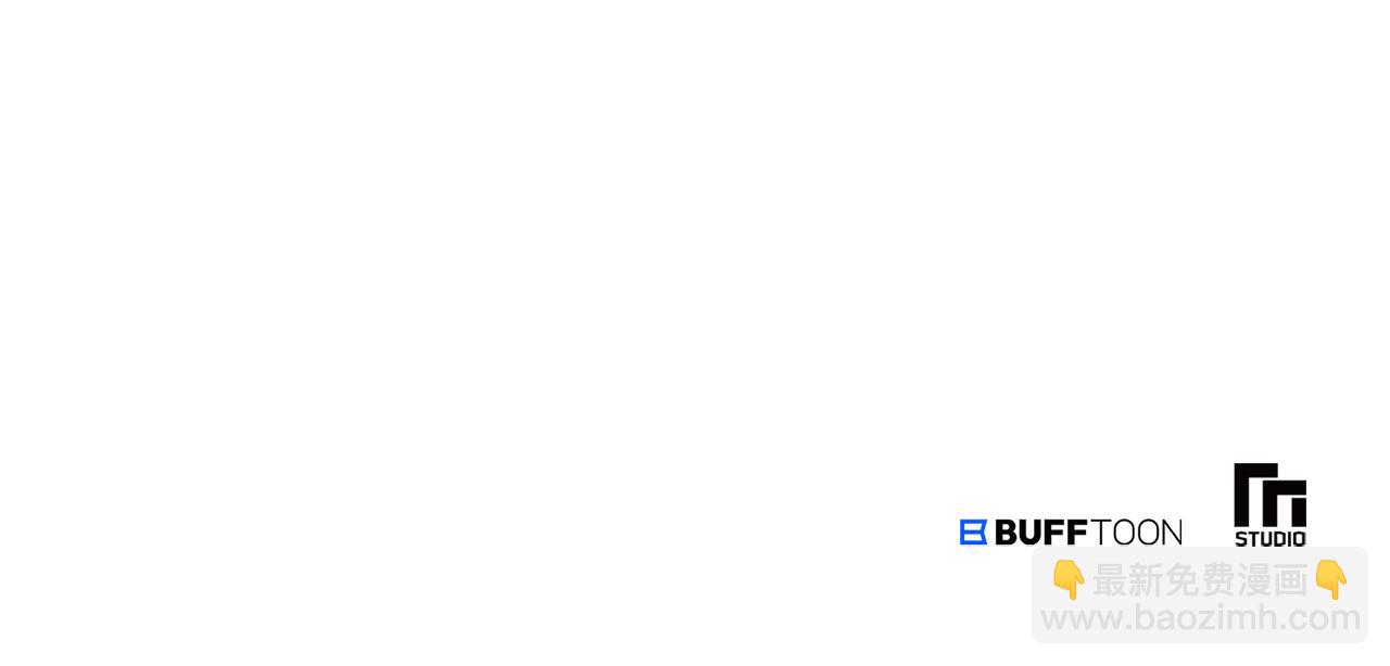 惜花芷·嫡女不折腰 - 第55話 抓住尾巴(3/3) - 2